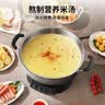 半球（PESKOE）电蒸锅多功能电热锅 28CM电锅多用途锅 电炒锅 电煮锅MLG3-28 带蒸笼 实拍图