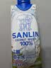 三麟100%NFC椰子水330ml*12瓶富含天然电解质泰国原装进口椰青果汁 实拍图
