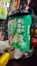 康师傅真味道香菜面香辣牛肉汤底方便面96g*5袋泡面袋装速食方便食品 实拍图