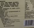 伊利早餐奶 新疆红枣250ml*16盒*1箱 礼盒装  实拍图