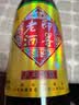 即墨老酒 经典八年 甜型 北方黄酒 730ml 单瓶装 黍米酒 实拍图