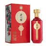 金六福中国红 清香型白酒 53度 500ml*6瓶 整箱装 中秋节日送礼 实拍图