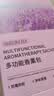 亮佰净衣柜防霉防虫防潮除味驱虫香薰包樟脑丸除臭除螨持久留香薰衣草香 实拍图