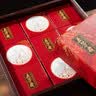 五芳斋月饼礼盒 中华老字号送礼蛋黄莲蓉 悦礼五芳9味9饼720g 实拍图