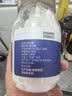 舒可曼绵白糖360g【罐装优级】调味咖啡冲饮烘焙原料幼细砂糖细腻易融 实拍图