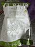 悦味纪 嵊州老面小笼包800g 香辣豆干笋丁约30只手工包子早餐半成品速食 实拍图