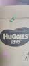 好奇（Huggies）铂金装小桃裤成长裤L120片(9-14kg)尿不湿拉拉裤【散热口碑王】 实拍图