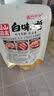 福山田舍白味噌200g（20g*10条）独立包装0防腐剂味增酱日式味噌汤日料 实拍图