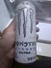可口可乐（Coca-Cola）魔爪超越无糖能量功能饮料330ml*6罐（白罐） 实拍图