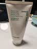 悦诗风吟（innisfree）绿茶洗面奶150g氨基酸绵密控油清洁保湿男女士清爽 实拍图
