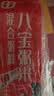 十月稻田 八宝粥 2斤 八宝粥杂粮米 煮粥原料 糯米黑米红豆红枣 粥米早餐 实拍图