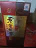 泸州老窖 世家柔和 浓香型白酒 52度 500ml*6瓶整箱 纯粮婚宴酒 包含礼袋 实拍图