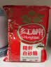 红棉精制级易溶细砂糖烘焙用糖大包装白砂糖 1kg 实拍图