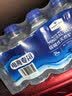 Member's Mark 弱碱性天然矿泉水 300mL*24瓶 300mL*24瓶 实拍图