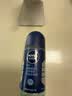 妮维雅（NIVEA）抑汗除臭净味香体腋下止汗夏季干爽男士海洋酷爽爽身走珠液50ml 实拍图