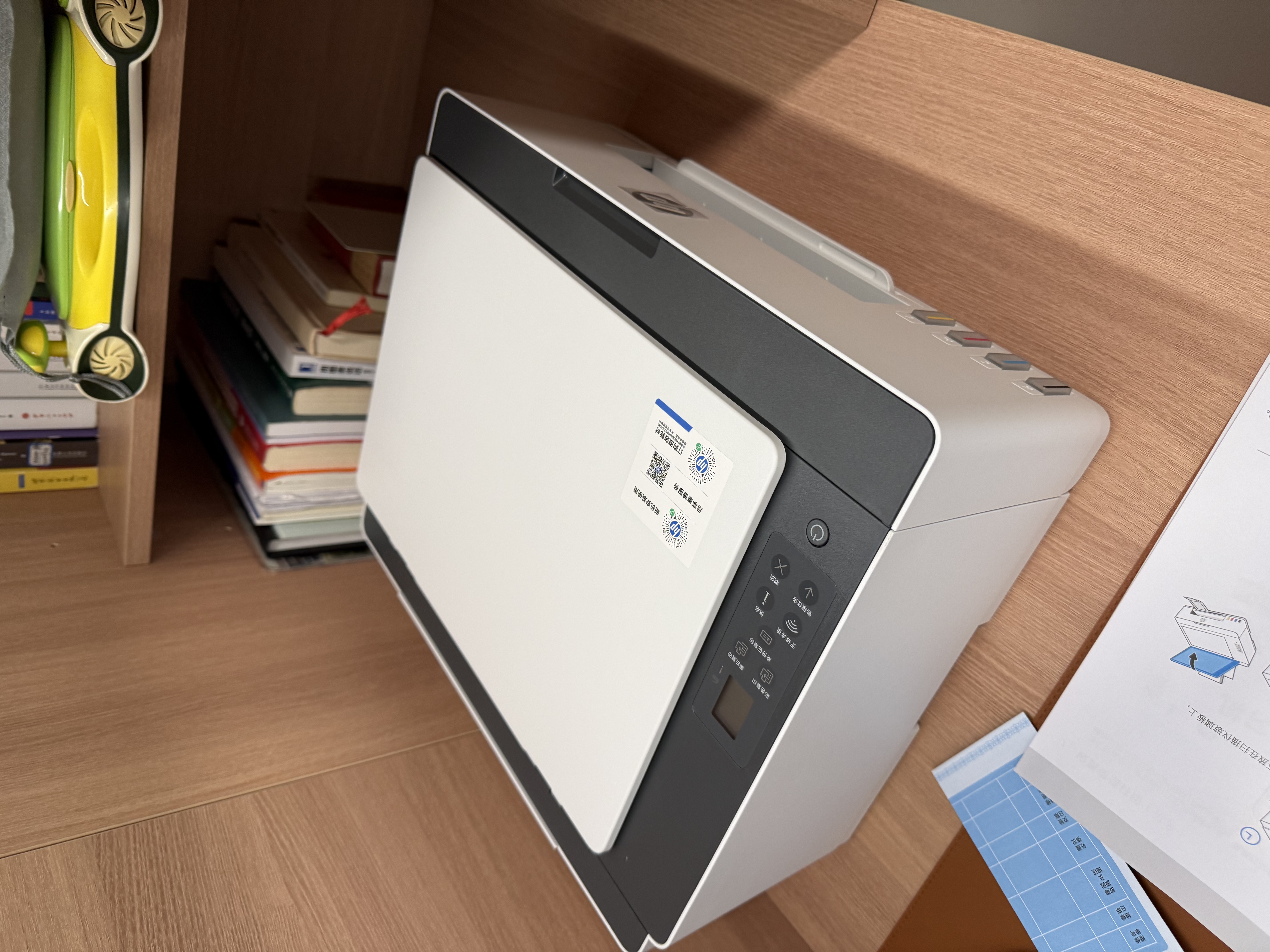 惠普（HP）598 家用学习连供无线打印一体机 大容量可加墨多功能打印复印扫描 家用打印机 实拍图