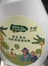 子初奶瓶果蔬清洁剂 草本植萃清洗液餐具奶嘴清洗液500g*1瓶+500g*3袋 实拍图