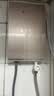 志高（CHIGO）即热式电热水器7500W速热恒温小厨宝热水器省电家用集成淋浴洗澡免储水 功率可调ZG-KB732 实拍图