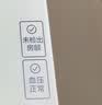 鱼跃（yuwell）房颤爆款上臂式电子血压计血压仪医用高精准血压测量仪家用S67XR 实拍图