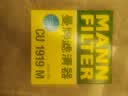 曼牌滤清器（MANNFILTER）空调滤清器空调滤芯CU1919M卡罗拉雷凌凯美瑞汉兰达逸致RAV4锐志 实拍图