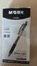 晨光（M&G）文具按动中性笔学生0.5签字圆珠碳素水笔商务子弹头办公用品赛美刷题黑笔12支/盒XGPH1806A 实拍图