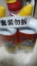 威猛先生（Mr Muscle）洁厕灵 750g*2瓶 柠檬草香 卫生间马桶清洁剂 强力除垢除菌洁厕液 实拍图