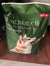京东京造狗粮牛肉蛋黄味犬粮10kg/20斤成犬粮均衡营养强筋健骨 实拍图