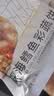 大希地深海鳕鱼饼320g 海鲜鱼排健身轻食代餐 儿童减脂餐早餐 实拍图