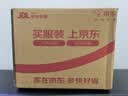 天色TN2325硒鼓粉盒适用兄弟7080D/7380/7180DN/7480D/7880DN/2260/2560DN打印机墨盒墨粉盒碳粉盒兄弟打印机硒鼓 实拍图