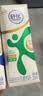 舒化【新鲜日期】零乳糖低脂牛奶整箱京东自营220ml*24盒 礼盒装 实拍图