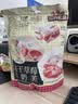 三只松鼠冻干草莓羊奶奶芙500g 雪花酥手工拉丝中式糕点牛轧糖网红零食 实拍图