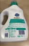 超能肖战同款花漾柔护除菌洗衣液 1KG除螨去渍72小时持久留香校服宝宝 实拍图