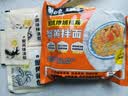 白象方便面火鸡拌面5包+蟹黄拌面5包+香菜面+老母鸡汤面 2.35kg共20袋 实拍图