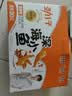 劲仔【王俊凯推荐】深海小鱼干 香辣味 300g*2盒 零食鱼仔海味下酒菜 实拍图