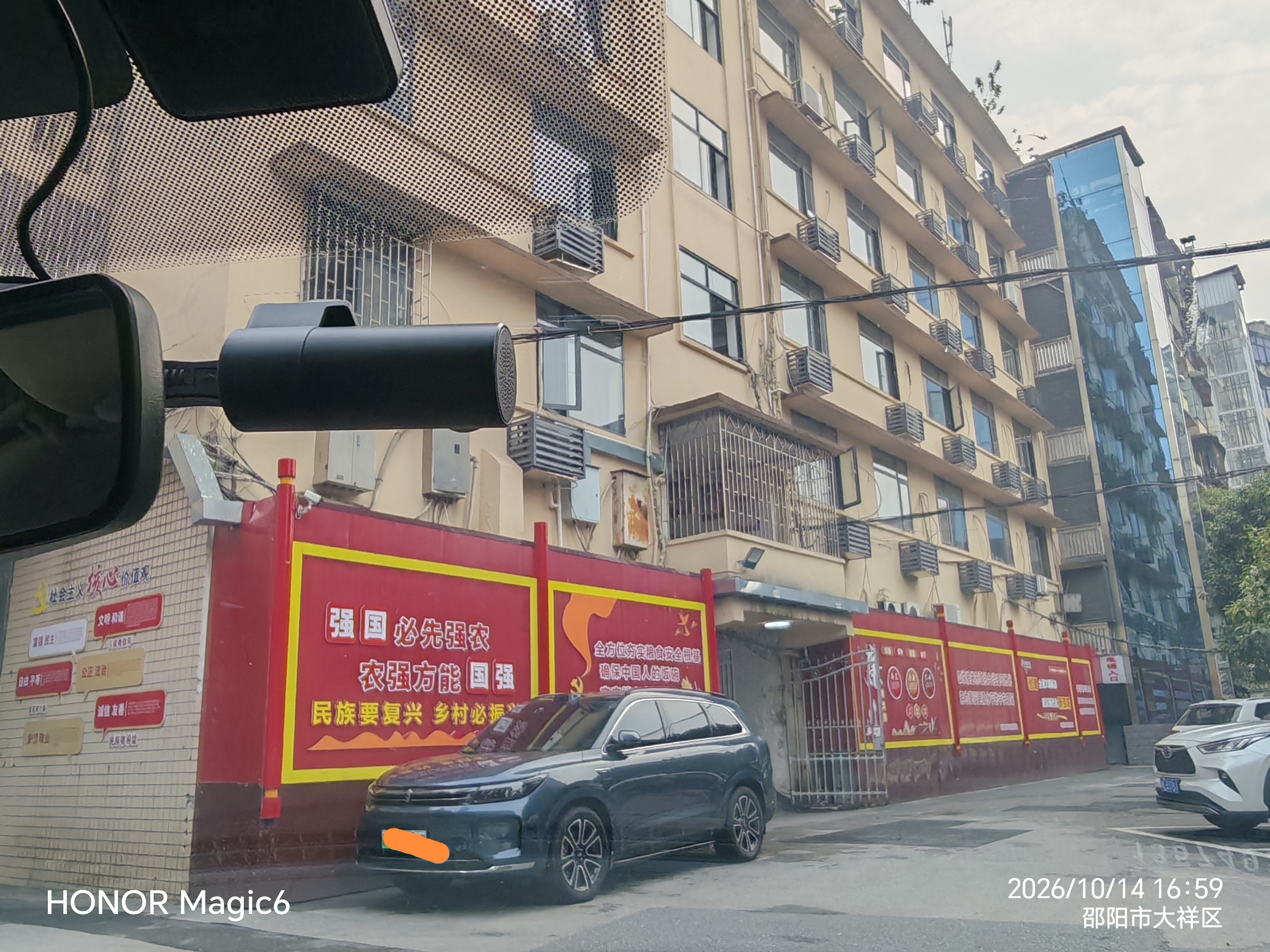 盯盯拍行车记录仪MINIPro 4K超高清夜视 360度旋转 停车监控 2026新款 实拍图