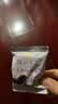 溜溜梅陈皮青梅抱葡萄180g解馋追剧办公室低脂梅子梅饼话梅休闲零食无核 实拍图