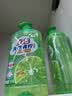 立白青柠洗洁精1kg维E精华不伤手A类食品用去重油果蔬洗碗液洗涤灵 实拍图
