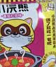 统一小浣熊 招牌香辣蟹味干脆面 35g*30包 整箱装儿时美食干脆面 实拍图