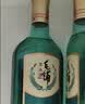 劲牌毛铺草本酒 绿荞 草本白酒 42度 520ml 光瓶酒 小聚自饮 实拍图