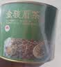 京东京造头春特级金骏眉60g 武夷山地标红茶叶自己喝性价比口粮茶送礼 实拍图