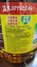 鲁花 【保真菜籽油】食用油 低芥酸特香菜籽油 6.18L   物理压榨 实拍图