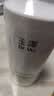 玉泽（Dr.Yu）皮肤屏障修护身体乳450ml 敏感肌舒缓止痒缓解脱屑 实拍图