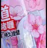 老管家管道除臭啫喱500g下水道除臭剂除味防臭卫生间厨房马桶地漏去异味 实拍图