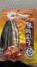 洽洽 焦糖瓜子108g*1袋 坚果炒货葵花籽团购办公室休闲零食小吃新风味 实拍图