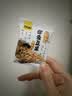甘源牌鲜虾味虾条豆果500g休闲零食花生青豌豆儿童膨化食品追剧小零食 实拍图