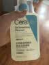 适乐肤（CeraVe）【油痘肌救星】水杨酸洁面473ml（男女士控油祛痘去黑头礼物） 实拍图