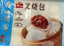 广州酒家叉烧包750g20个早茶糕点点心包子小笼包预制菜生鲜速食儿童早餐 实拍图