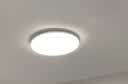 四季沐歌（MICOE）全光谱护眼卧室吸顶灯现代简约led超薄中山灯具房间主灯皓白系列 实拍图