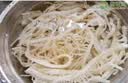 和蓉汇白千层肚1kg 固形物≥60% 冷藏川渝火锅食材毛肚千层牛百叶生鲜 实拍图