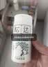 松达松花粉爽身粉婴儿痱子粉非玉米粉无滑石粉护臀腌脖子52g*2 实拍图